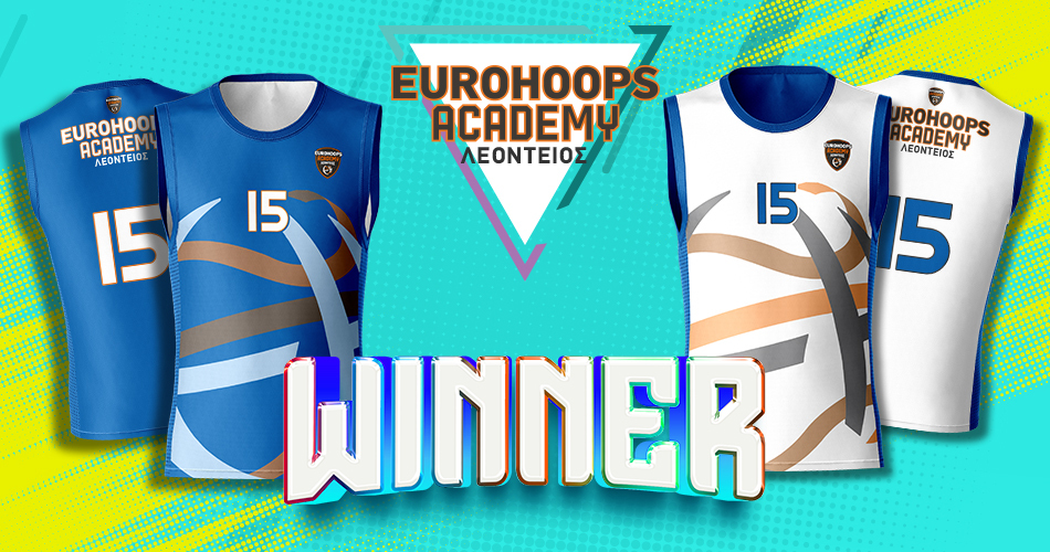 Αυτή θα είναι η νέα εμφάνιση της Eurohoops Academy για τη σεζόν 2023-2024