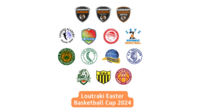 Η Εurohoops Academy στο LOUTRAKI EASTER BASKETBALL CUP 2024!