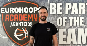 Η Eurohoops Academy εντάσσει τον Παναγιώτη Παπαδάκη στο προπονητικό της επιτελείο!